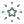 اخرین