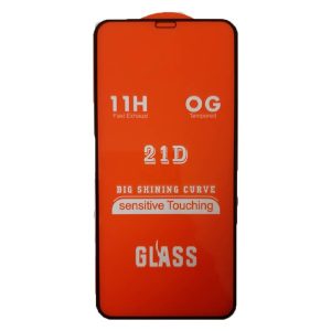 گلس 21D مورفی مدل M-21 مناسب برای گوشی موبایل اپل  iphone Xmax
