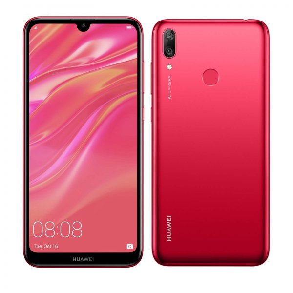 گوشی موبایل هوآوی مدل Y7 Prime 2019 DUB-LX1 دو سیم کارت ظرفیت 64 گیگابایت - -شبکه کالا