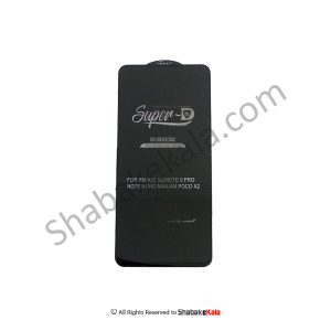 گلس super مناسب گوشی شیائومی مدل Note 9 Pro Max