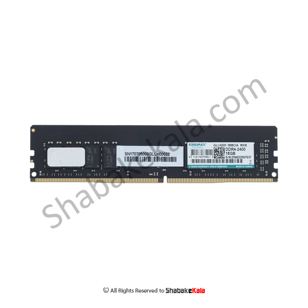 رم دسکتاپ DDR4 تک کاناله 2400 مگاهرتز کینگ مکس ظرفیت 16 گیگابایت - شبکه کالا - shabakekala.com