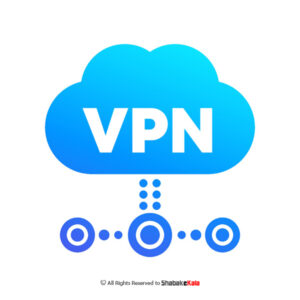 راهکار ارتباط VPN - شبکه کالا - shabakekakala.com