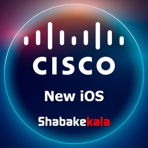 دانلود IOS جدید Cisco WS-C3850-24T-S | نسخه رسمی و پایدار