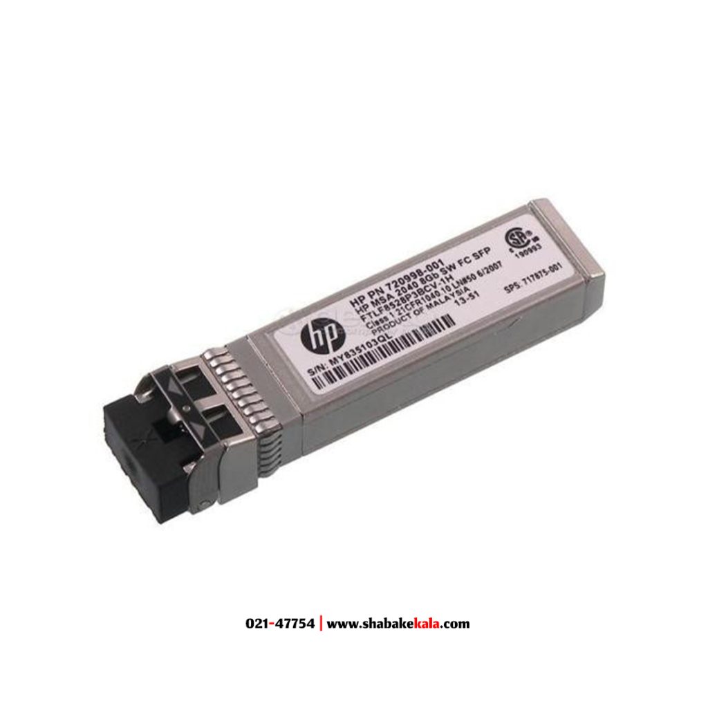 ماژول HPE MSA 8GB SW FC SFP