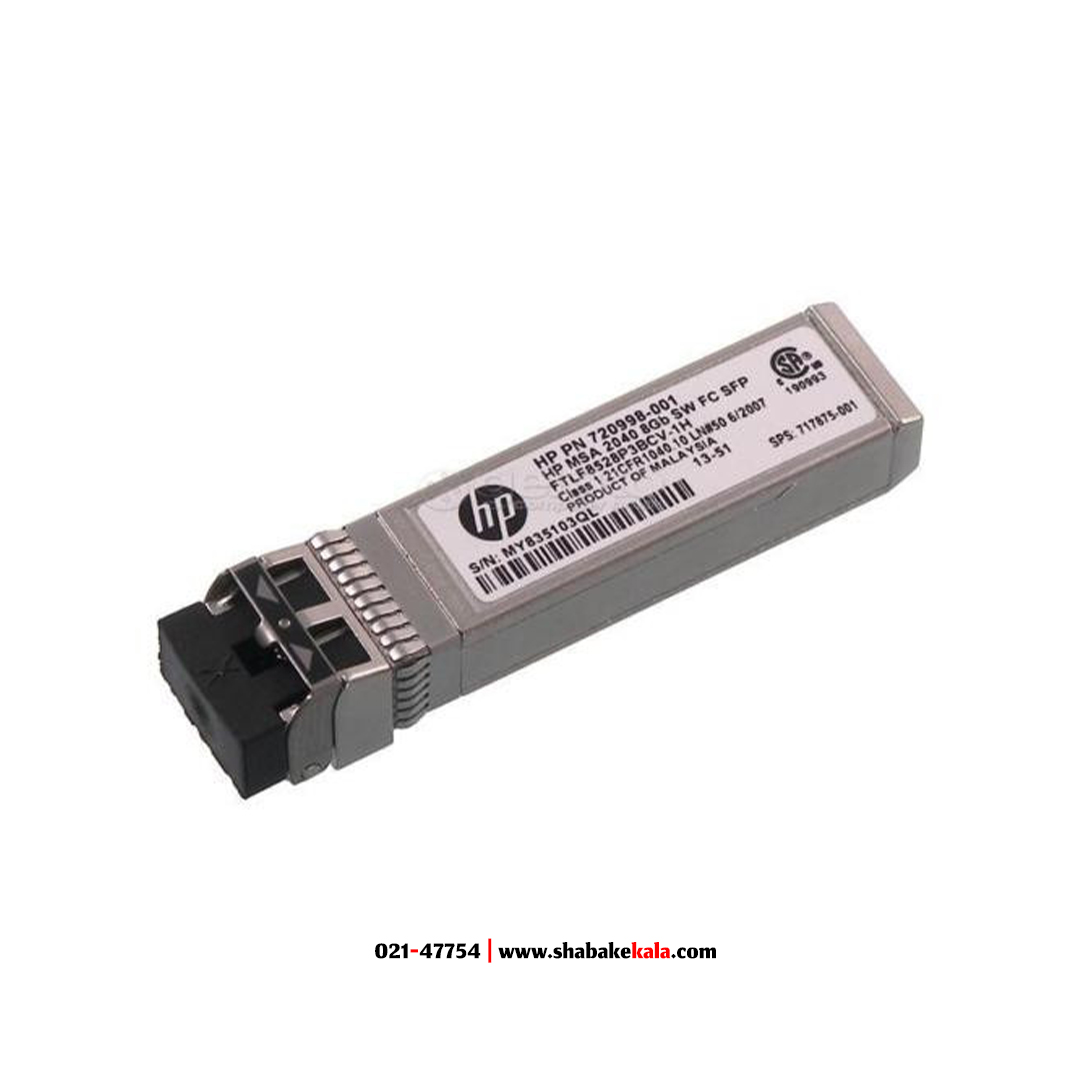 ماژول HPE MSA 8GB SW FC SFP