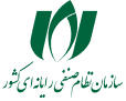 نماد اعتماد شماره 2