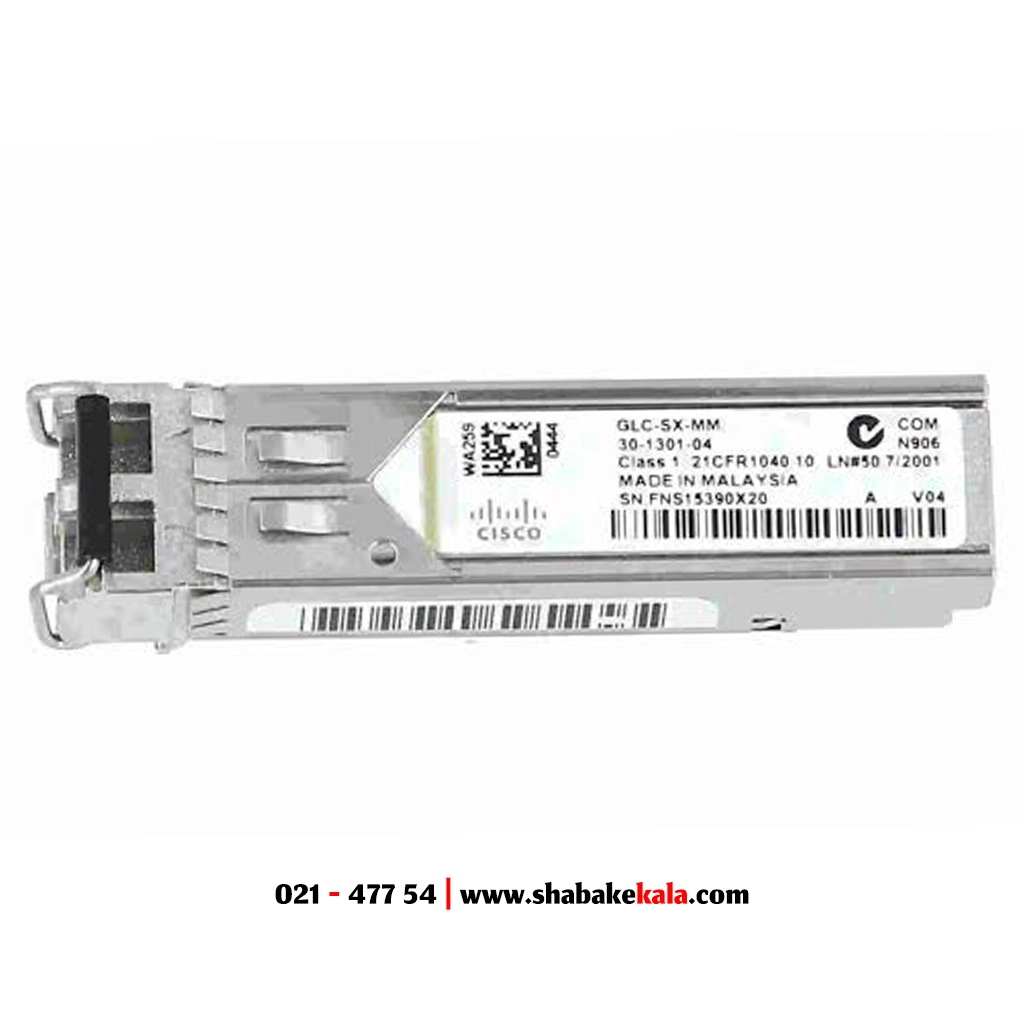 ماژول فیبر نوری سیسکو مدل GLC SX-MM